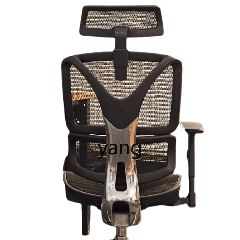 

Yhl Engineering Chair Computer Chair Double Back Waist Support Comfortable Long Sitting Reclining Gaming Chair Office