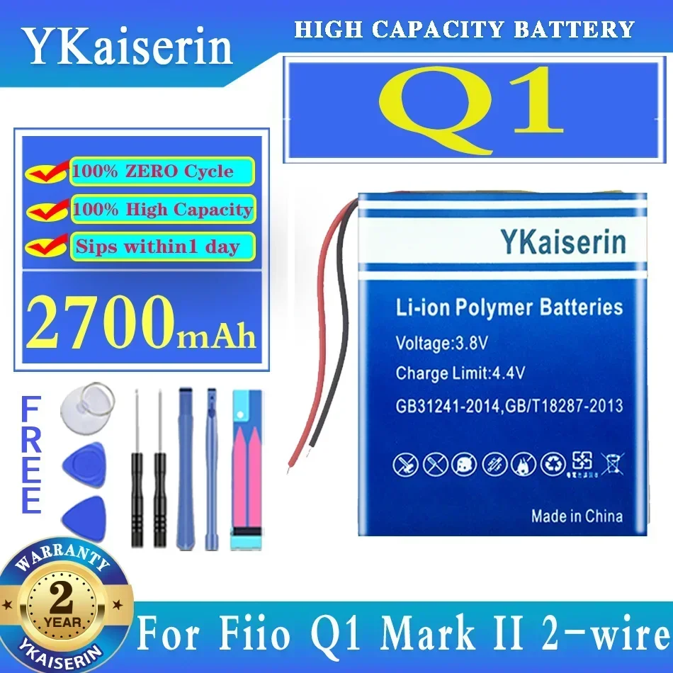 YKaiserin 2700mAh Replacement Battery For Fiio Q1 Mark II 2 2wire Batteries