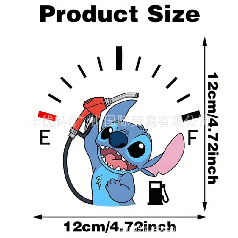 

Автомобильная наклейка со стежком, топливный бак, логотип, креативная царапина, автомобильные наклейки, бирка Kawaii, бойфренд, наклейки на пастер, ACC, подарок на день рождения