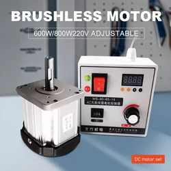 Brushless Servo Motor Kit High Power 220V 600W 800W Speed Adjustable Controller DC Servo Motor for Lathe Belt Sewing Machine
