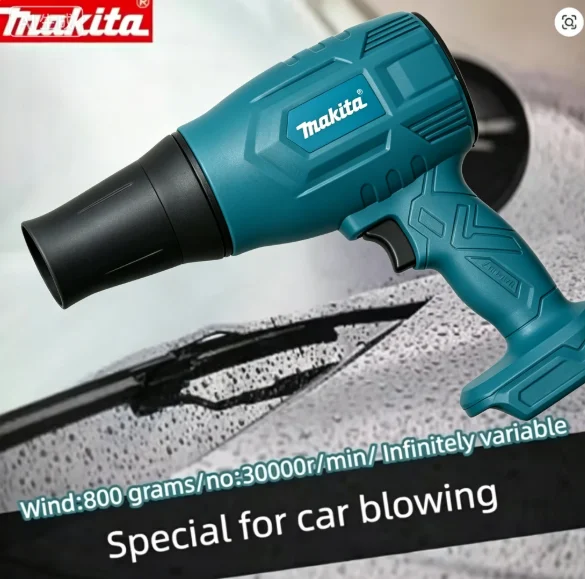 Makita 18V High-Power Cordless Blower 30000RPM Turbo Jet Fan Handheld Air Duster for Car Cleaning