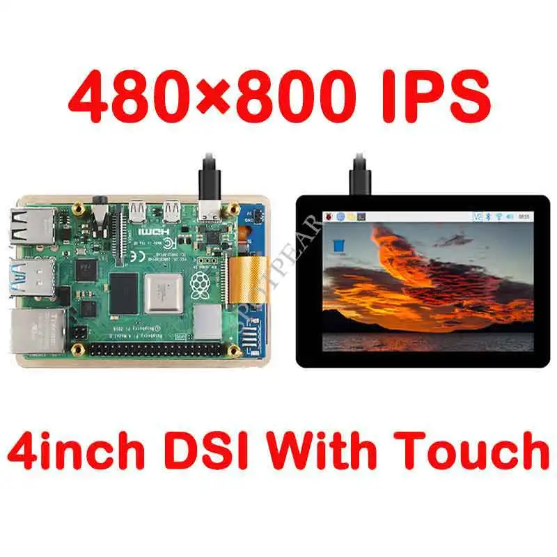 Picture 3: Raspberry Pi 4inch DSI mipi Interface Capacitive Touch Screen Display 480×800pixel For Raspberry Pi5/4B/3B+/3A+, CM3/3+/4