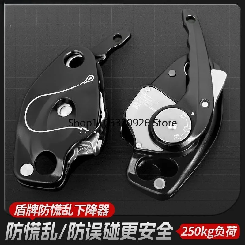 Descender 250kg  Anti-panic Cam Manual Control Outdoor Climbing Downhill Aerial Work Protection, Descender