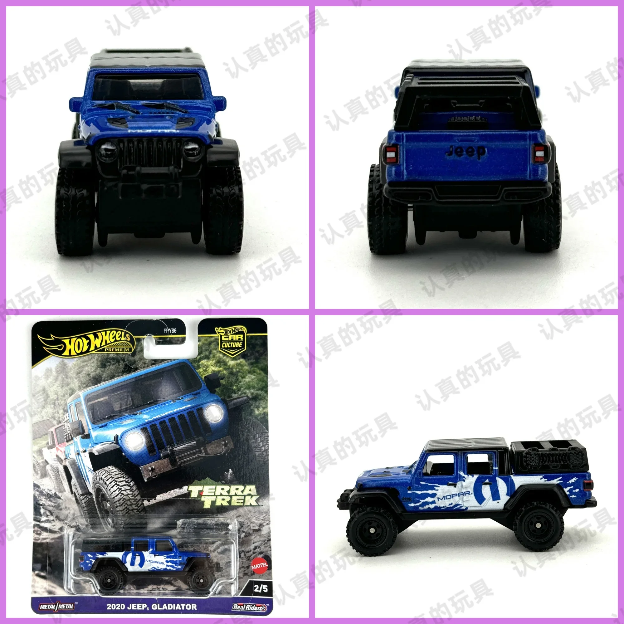 Hot Wheels Toy Car 1:64 Hotwheels Super Car 2020 JEEP GLADIATOR And More
