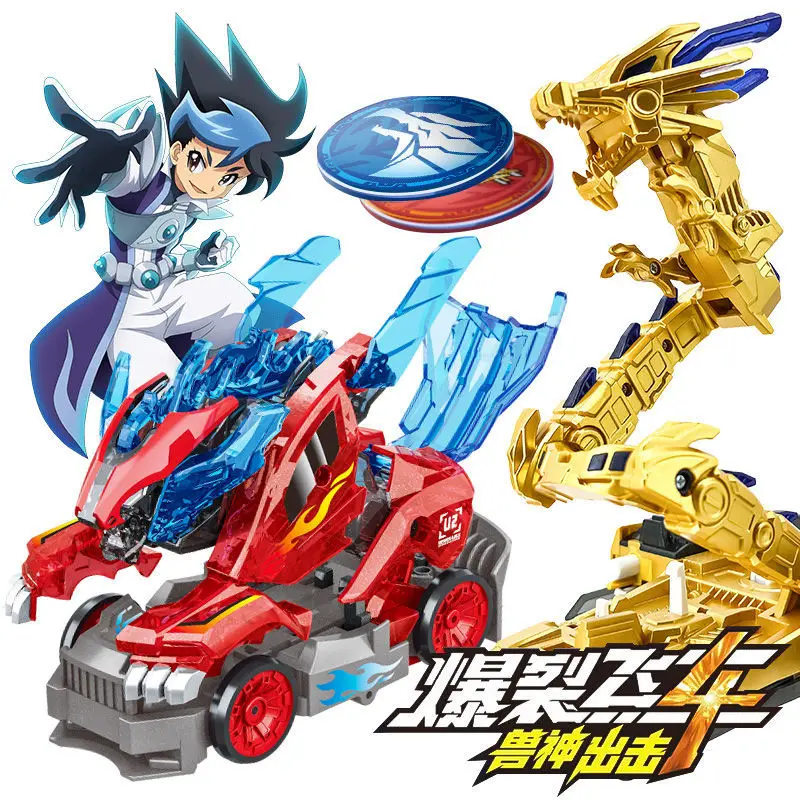 Screecheres Wild Burst Speed Season 4 Beast Attack 720° Flips Transformation Robot Car Action Figure Kids Toy For Children Gifts