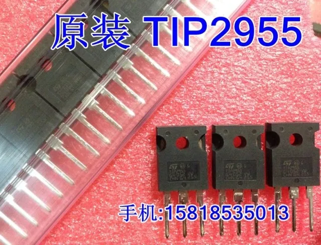 

10pcs orginal new TIP2955 TO-247 TIP2955E TIP3055 TIP147 TIP142