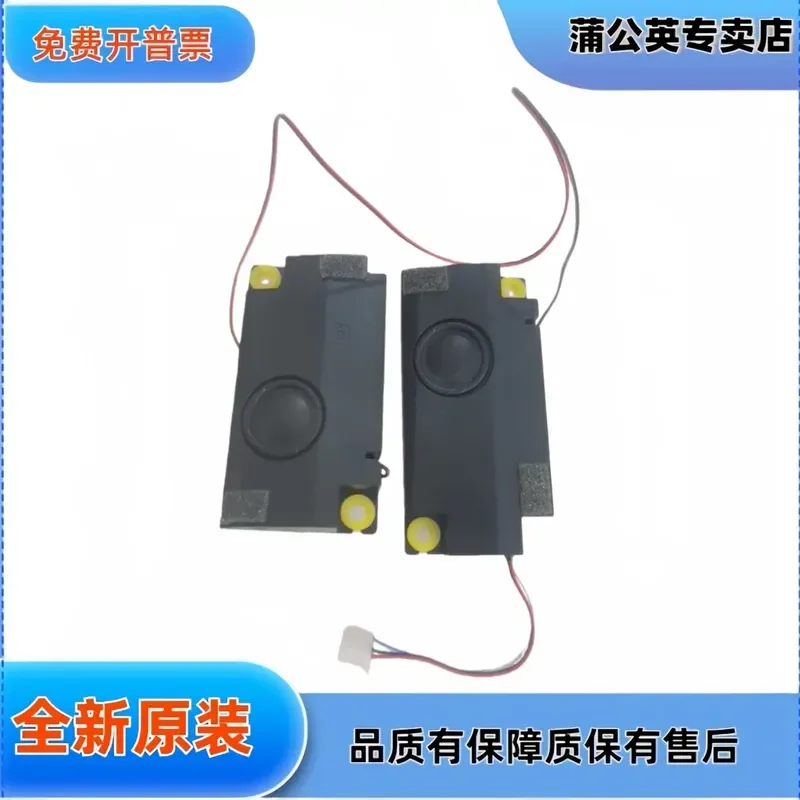 for Asus Vivobook Pro 16 Laptop Built-in Internal Stereo Speaker Replacement