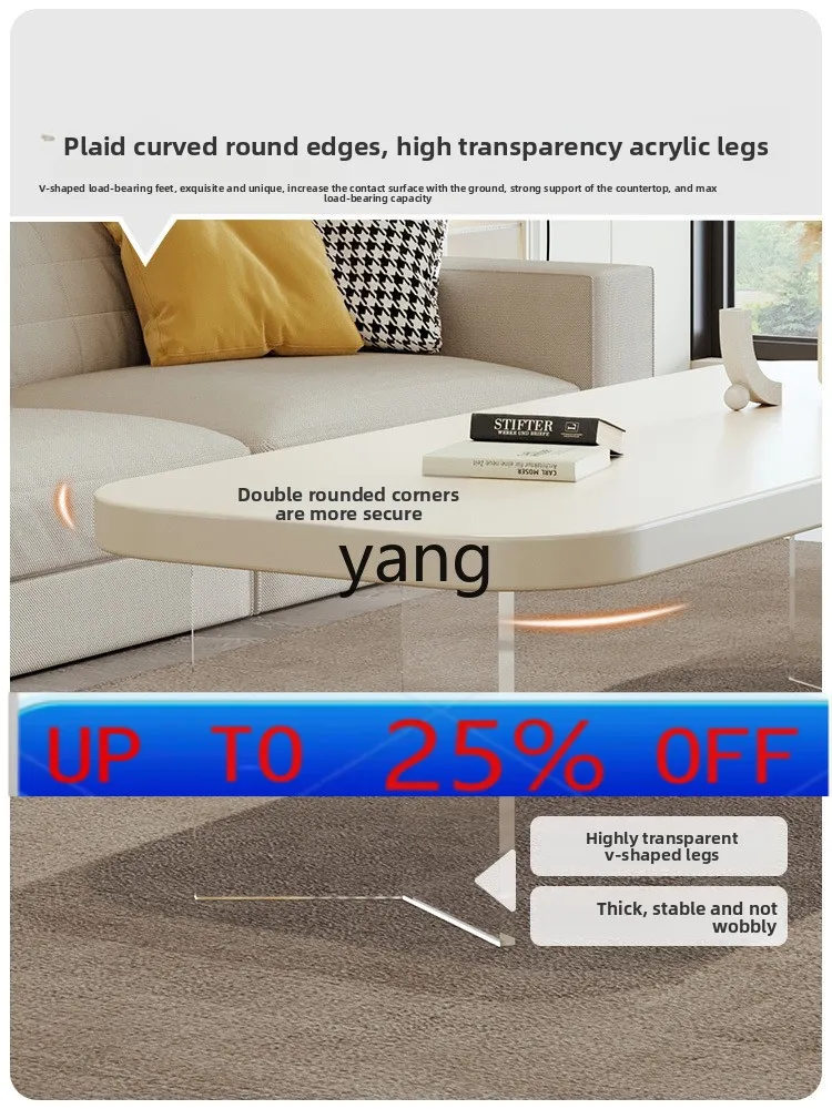 

Lmm acrylic suspended coffee table simple light luxury modern solid wood coffee table