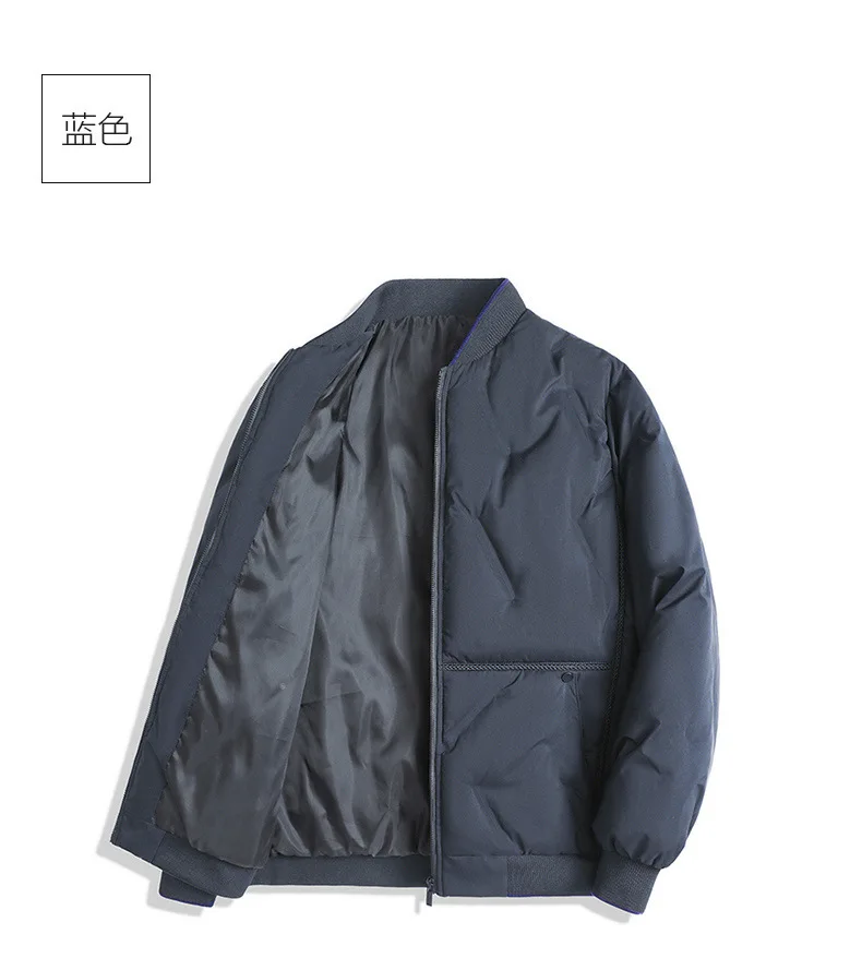 Down Cotton Coat Winter Thick Parkas Men Brand New Design Trend Warm Jacket Casual Youth Coat Simple Versatile Loose Parkas