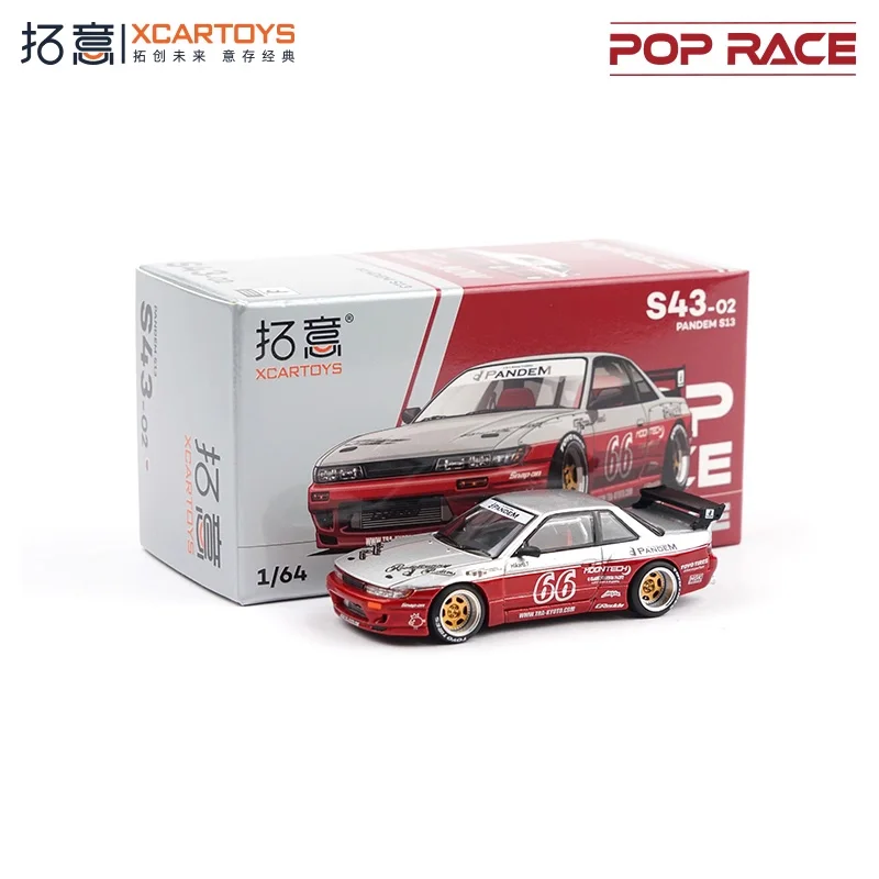 

Xcartoys x POP RACE 1:64 PANDEM SILVIA S13 MOONTECH белый красный/SKYLINE DRIFT (HAKOSUKA)/LAUREL C130, литые модели автомобилей, подарки
