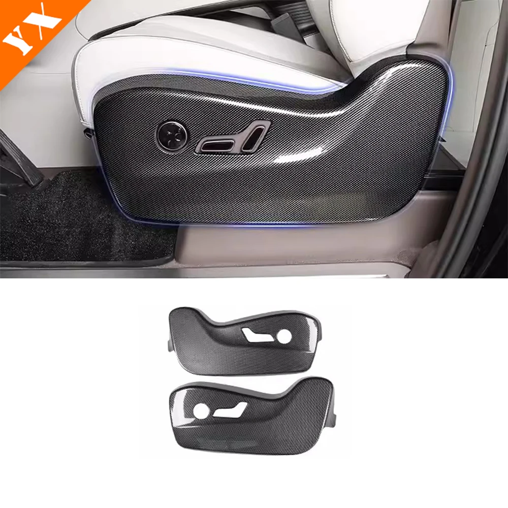 For BYD Denza D9 2024 2025 Accessories Carbon Car Seat Panel Anti Kick And Dirt Resistant Panel Auto Seat Adjustment Frame