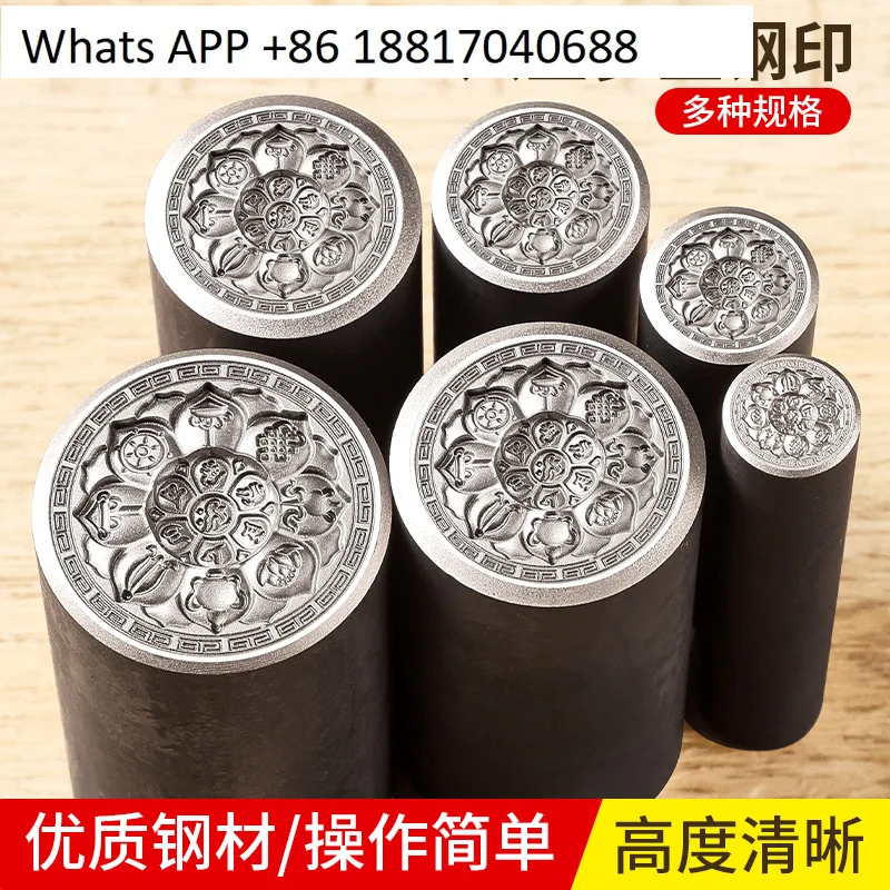 Otto tesori Stampo per bussola Sigillo in acciaio Appendere ciondolo in oro e argento Punch Gioielli in oro Sigillo in acciaio Collana fortunata Marchio rotondo