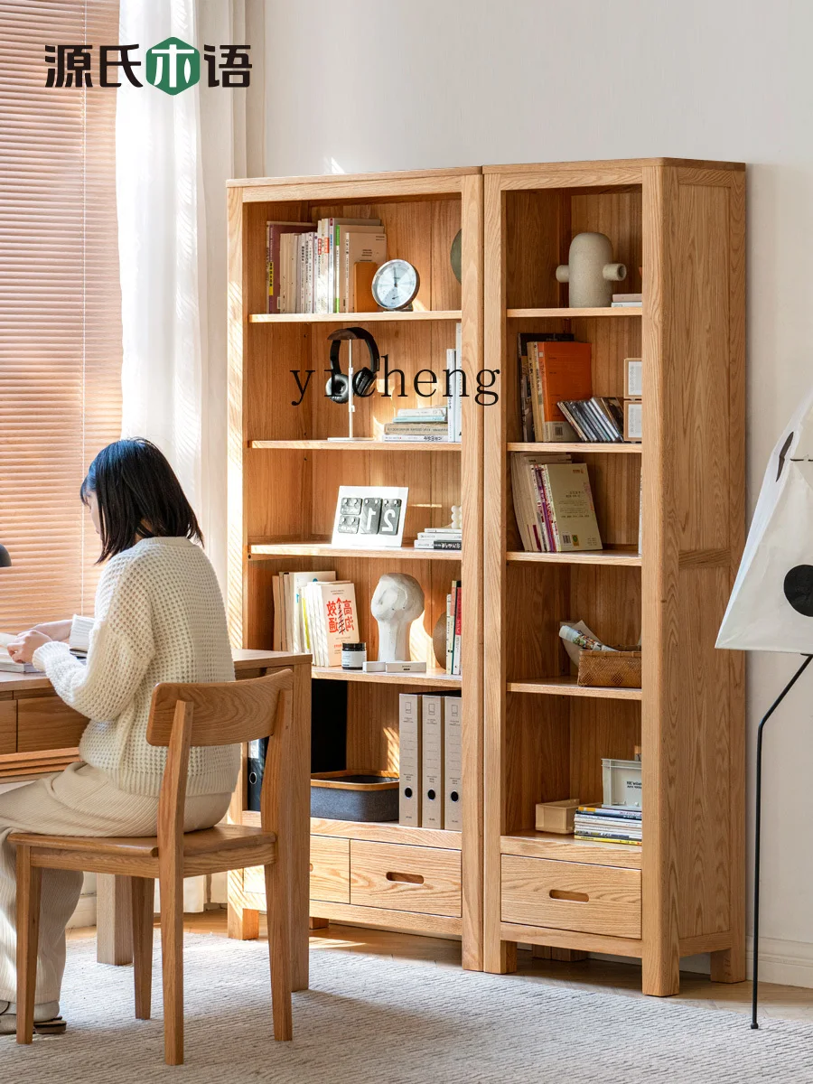 

ZK Solid Wood Bookshelf Simple Oak Drawer Bookcase Household Study Shelf Open Grid Display Cabinet
