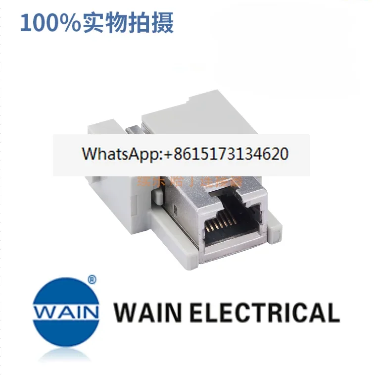 WAIN HM-RJ45-F 1290010020092 8 core 1A 50V connector