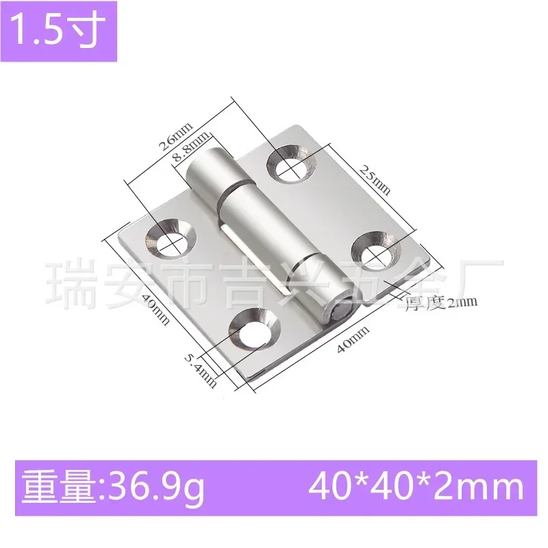 1Pcs Stainless Steel Flat Hinge Cabinet Doors 1 Inch 1.5 Inch 2inch 2.5 Inch 3inch 4inch Windows Hinge Wooden Box Mini Hinge