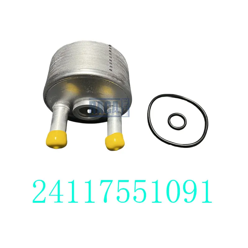 Transmission oil cooler Engine Oil Cooler For BMW Mini Cooper R60 R53 R56 R59 R55S Clubman Roadster Convertible 24117551091