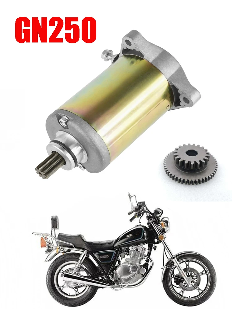 

Motorcycle Starting Motor for WJ250 GN250 HJ250 QQ250 GS250 Marauder250 ST250E 250cc for Haojue Suzuki Wangjiang Qingqi Starter