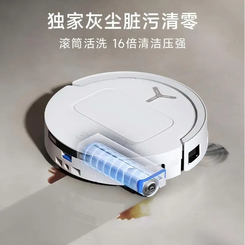 ECOVACS T80 กลองแรงดันคงที่ Active Cleaning การกวาดพื้นและการลากหุ่นยนต์กวาดอัจฉริยะในตัว