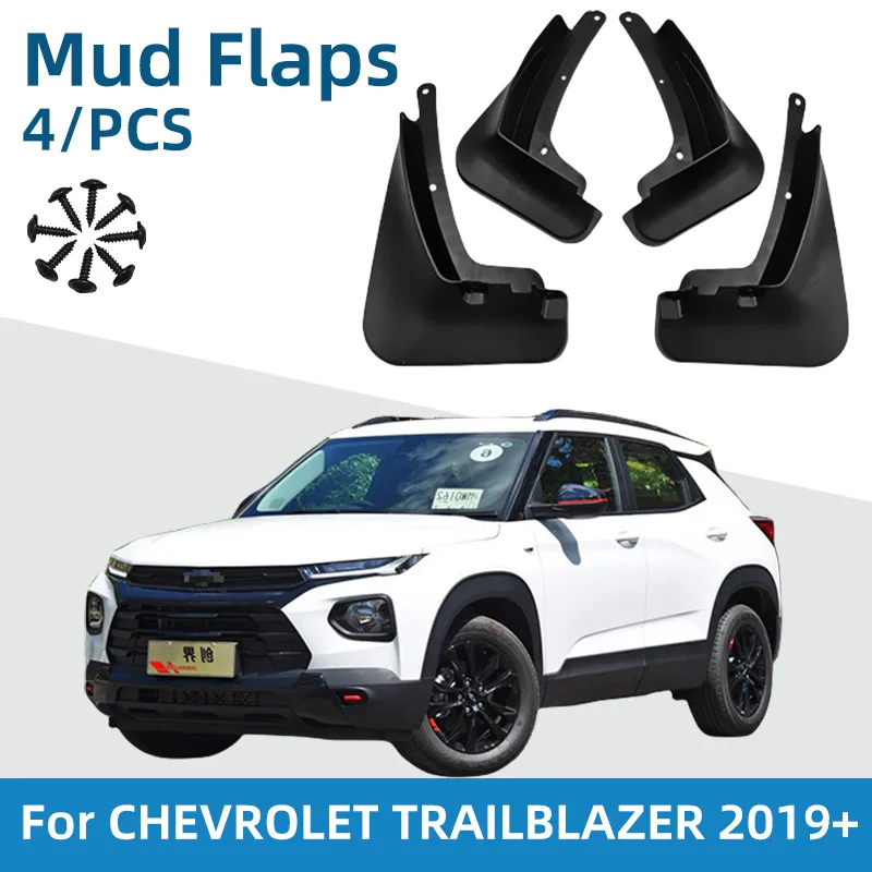Крыло для Chevrolet Trailblazer 2019-2024