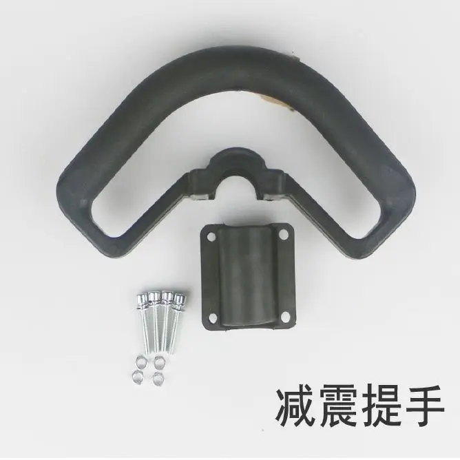 

Universal Lawn Mower Handle Lawn Mower Lifting Handle Lawn Mower Accessories