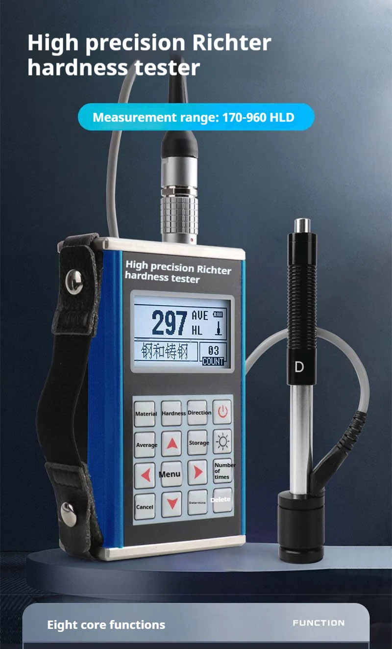 JHA-200 High Precision Hardness Tester Brinell Instrument For Steel Cast Steel Metal Hardness Testing