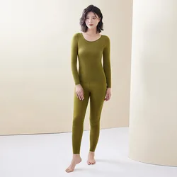 Autumn and Winter New Tiktok Same Invisible Thermal Insulation Women's Underwear Autumn Clothes Pants Ultra-thin Suit