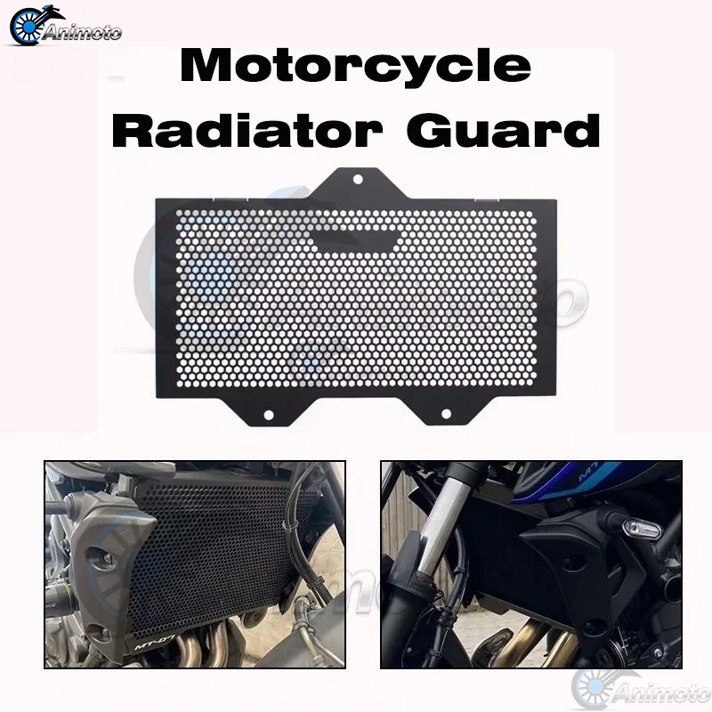 Motorcycle Accessories For Himalayan450，Radiator Guard Grille Protective Cover Protector for HIMALAYAN himalayan 450 2024
