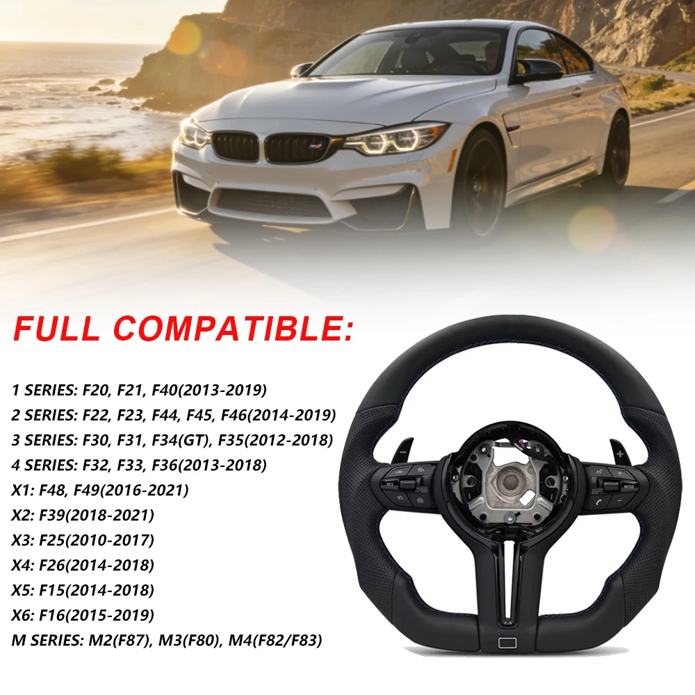 

Руль MAXEAGLE для BMW M3 F30 F15 F16 F20 F21 F22 F25 F44 F48 F49 M5 F10 F01 F06 F07 F18 F06 F12 E70 E71 E81 E84 E90