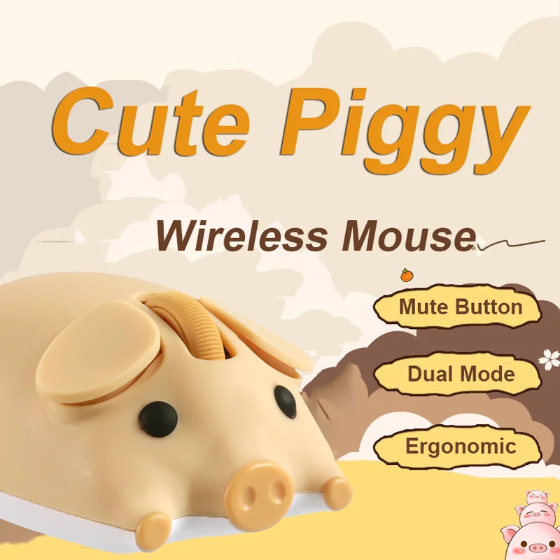 2.4G Bluetooth Dual Mode Mouse Wireless Cute Piggy 1200DPI Ergonomic Optical USB Mute Mause Gamer Ergonomic Computer Laptop Mice