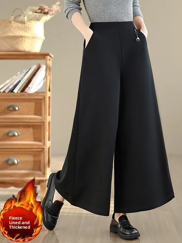 

Thiened теплые широкие брюки Fce с высокой талией, повседневные однотонные осенне-зимние женские брюки больших размеров