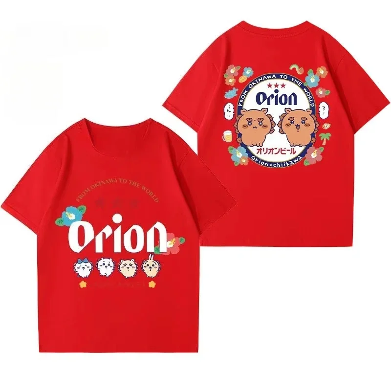 Orion Kurzarm-T-Shirts für Herren und Damen, Neuheiten im Angebot, hochwertige modische T-Shirts für den Herbst – Detail 8