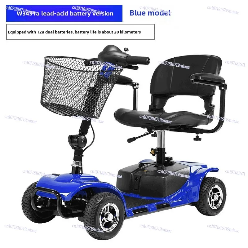 Intelligent Four-wheel Wheelchair, Electric Wheelchair, Disabled Elderly Folding Light Scooter, Fully Automatic