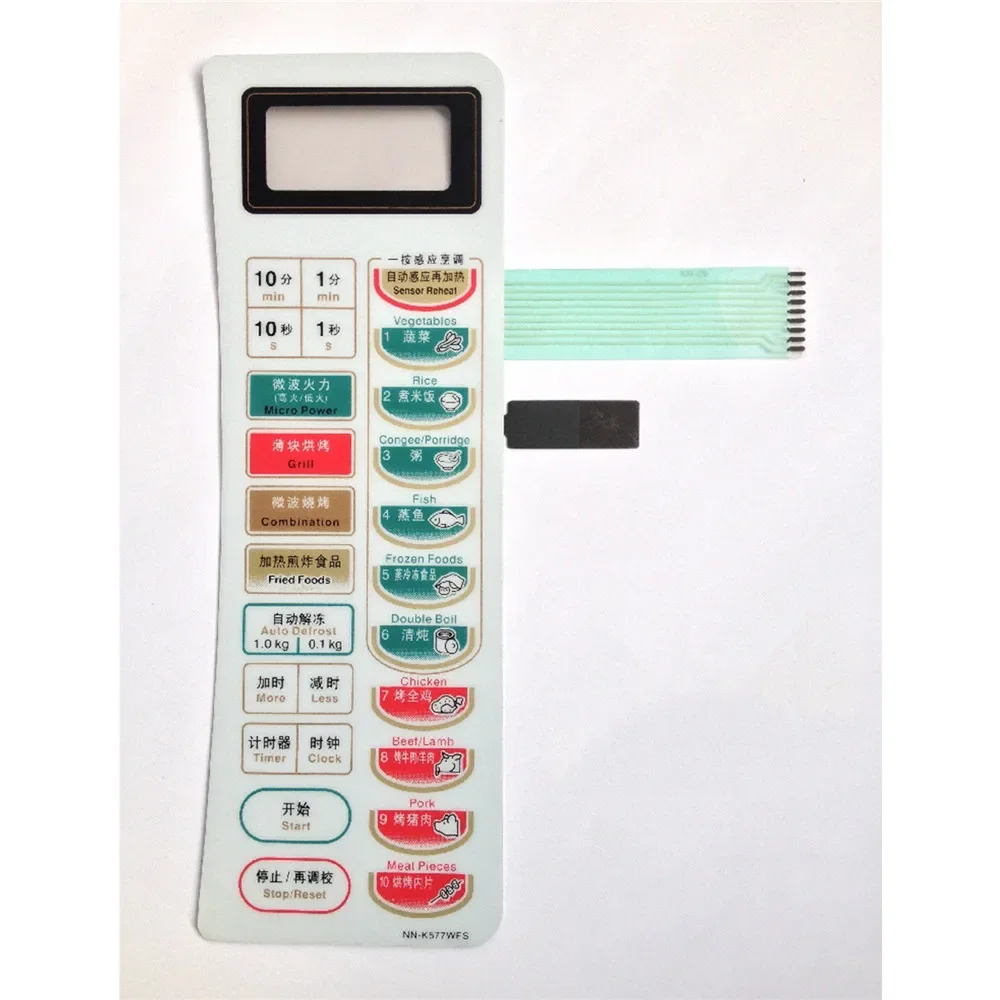 WZ-Microwave Membrane Panel Touch Switch Replacement NN-K577WFS Touch Switch for Microwave Oven Repair Part