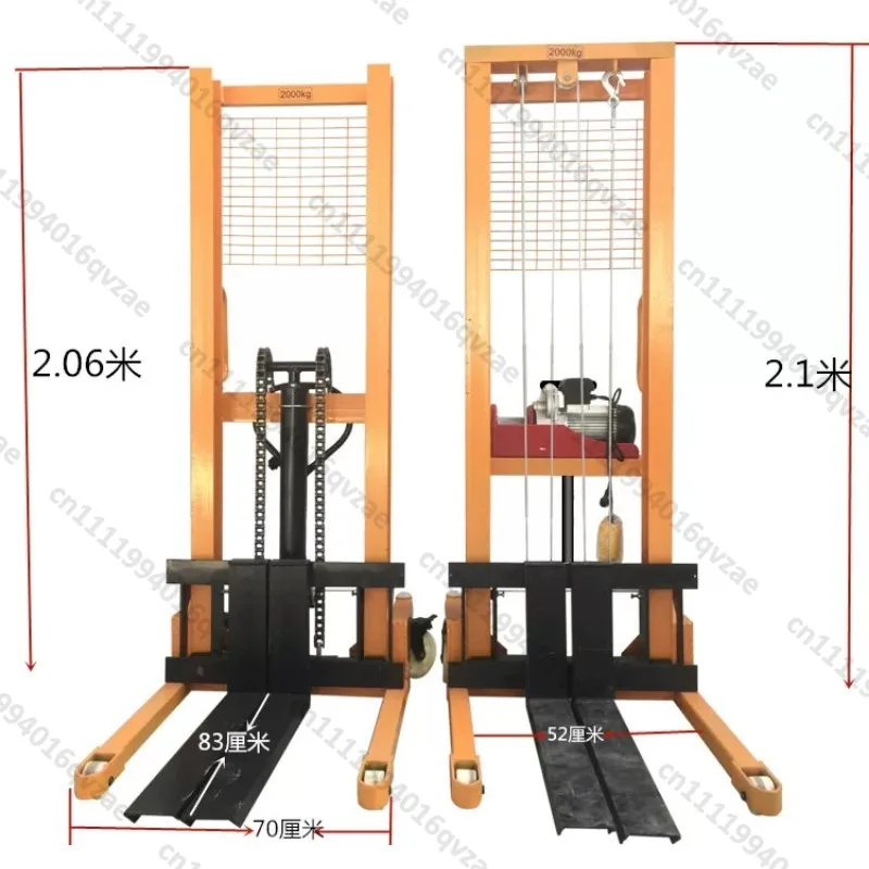 Manual Electric Hydraulic Forklift 1 Ton 2 Ton Lifting Stacker Small Loading and Unloading Truck