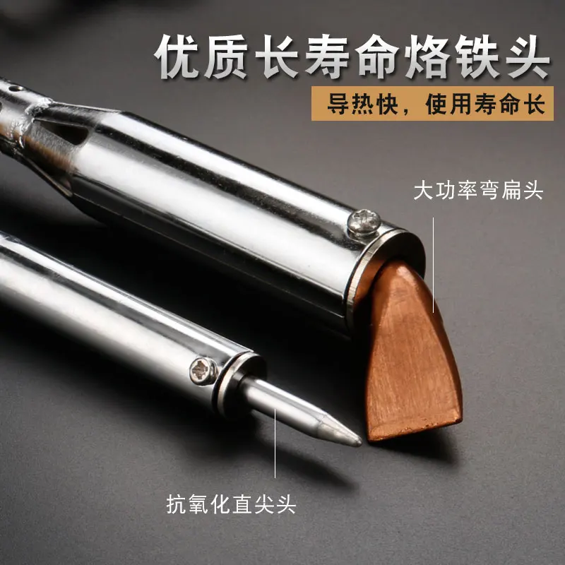 80W 100W 150W Electric Soldering Iron Solder Welding Chisel Tip Wood Handle Home Tool Soldering Gun