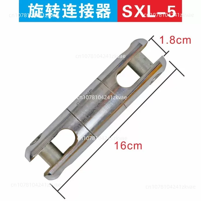 Heavy Duty Cable Pulling Swivel 5 Ton Ball Bearing Rotary Connector For Wire Rope Electrical Construction 1T 3T 5T