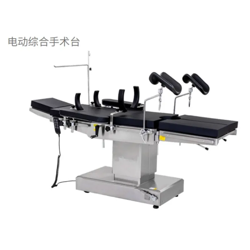 

Orthopedic operating table Medical operating table Hospital operating table Electric medical bed