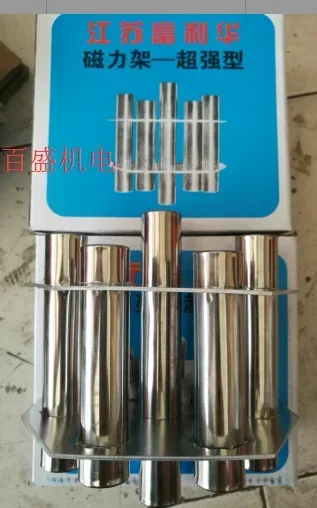 Magnetic frame molding machine strong magnetic iron removal suction frame filter 5 pipes 7 pipes 11 pipes 13 holes