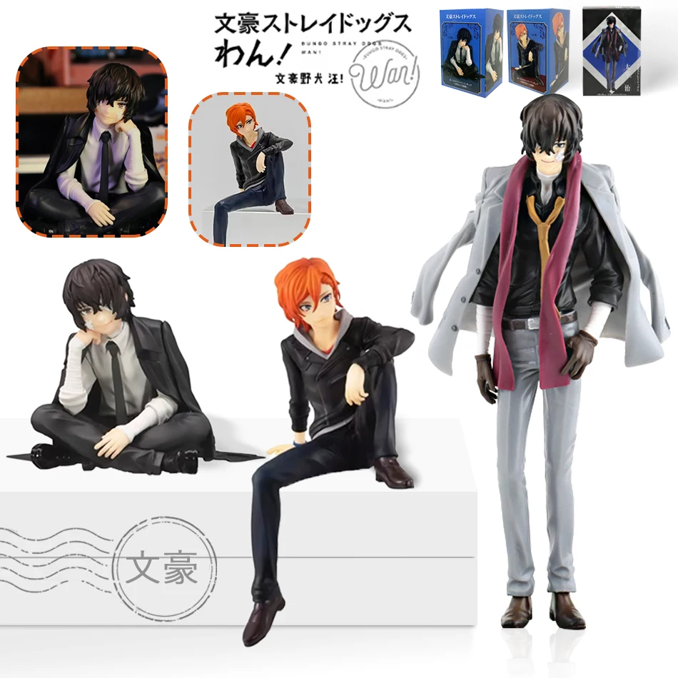 Figur Aksi Anime Jepang Osamu Dazai Bungo Stray Dogs, Koleksi Model PVC, Mainan Periferal, Hadiah
