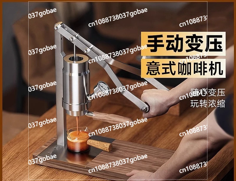 1/2 Hand Press Coffee Machine Small Home Semi-Automatic Espresso Manual Extraction