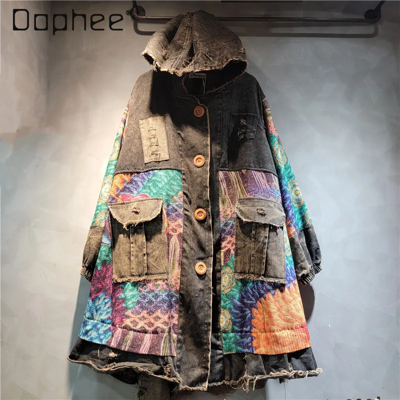 Hoodies Women European Goods Heavy Industry Printed Knitted Splicing Denim Hooded Cardigan Jacket Autumn New Street Trend Brand