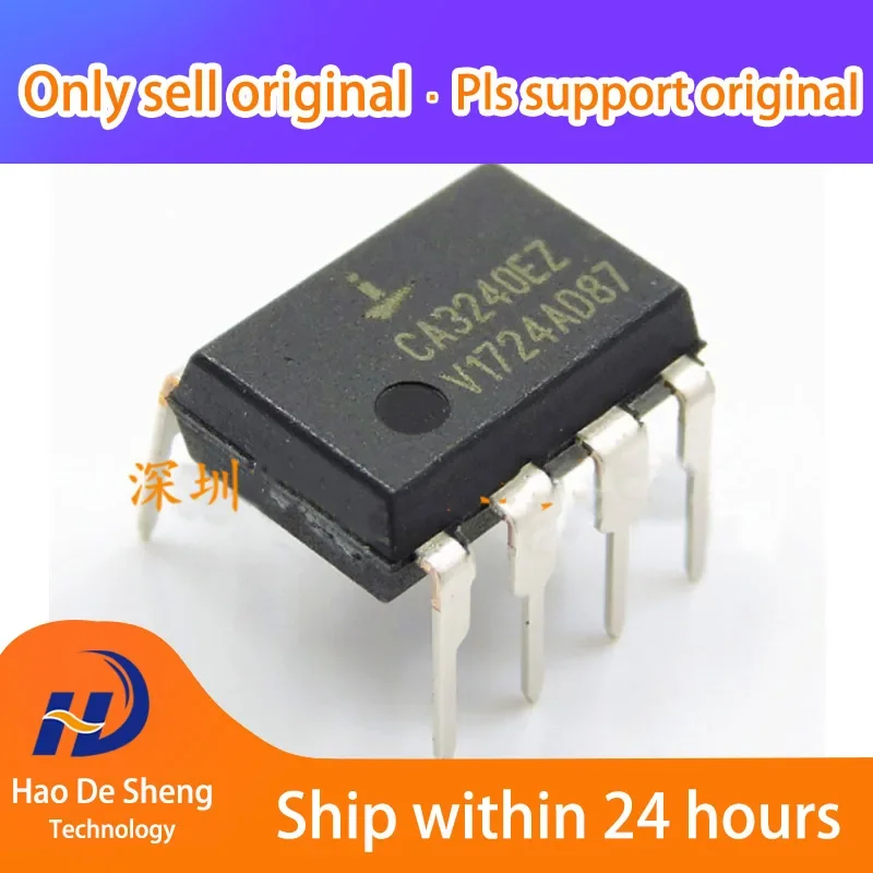 

10 шт./лот CA3240E CA3240EZ DIP-8 INTERSIL новый оригинальный в наличии