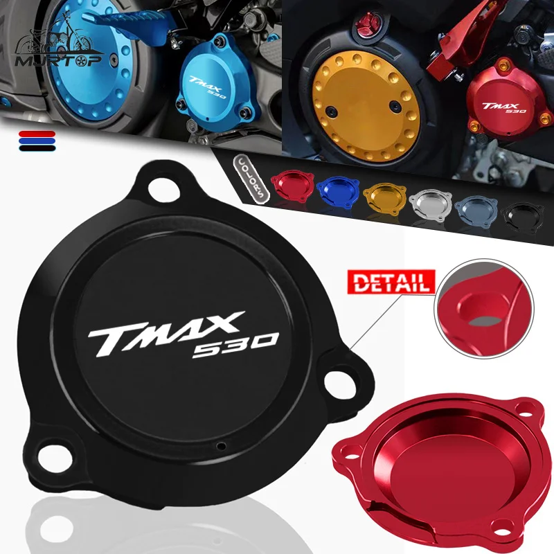 

TMAX530 Motorcycle Engine Protective Cover Stator Cover Guard Slider Protector Accessories For YAMAHA T-MAX 530 TMAX 530 DX/SX