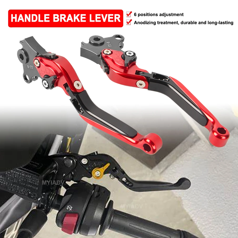 Motorcycle Foldable Handlebar Brake Clutch Control Lever For BMW R1250GS R1200GS Adventure GS R1200 R1250 ADV R1200GSA R1250GSA