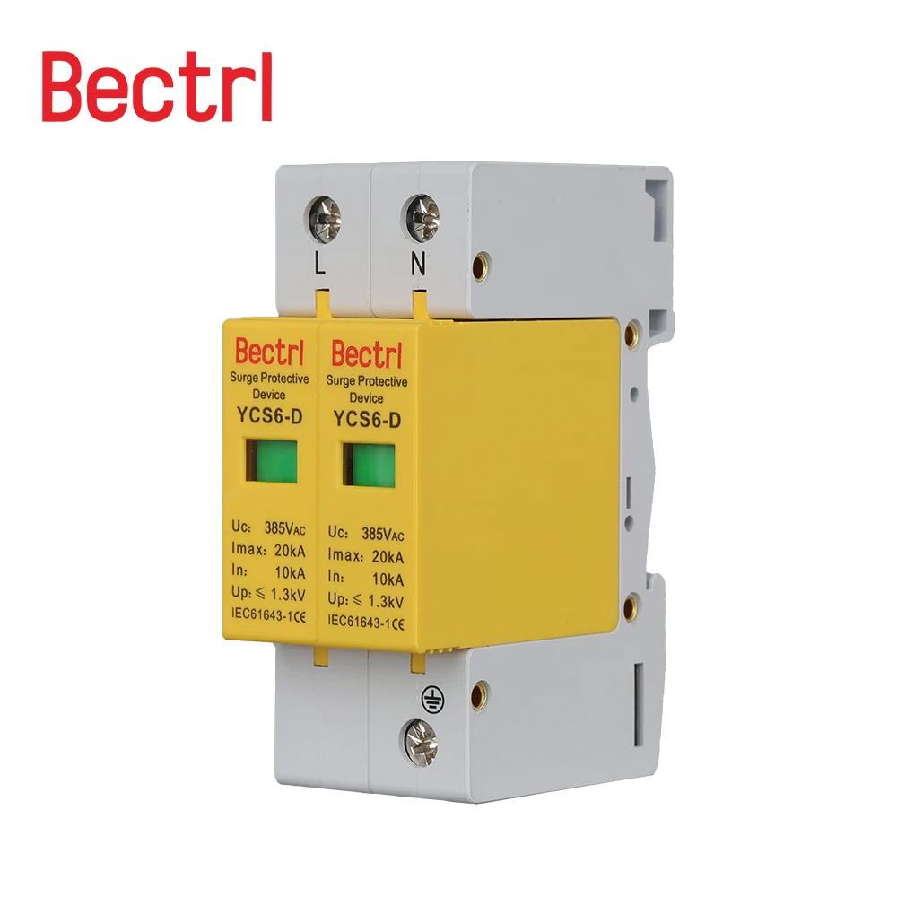 AC SPD 2P House Surge Protector protection Protective Low-voltage Arrester Device