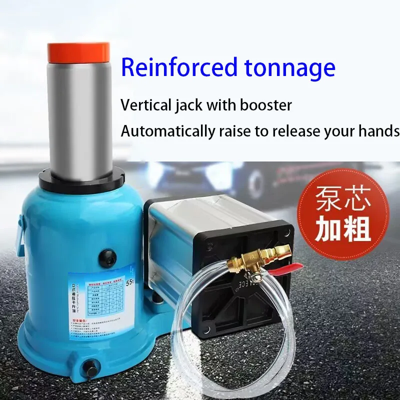 25T Jack Hydraulic Pneumatic Vertical All-welded Heavy Duty Oil Pressure Vertical Top of Large Car Cargo Tractors Special