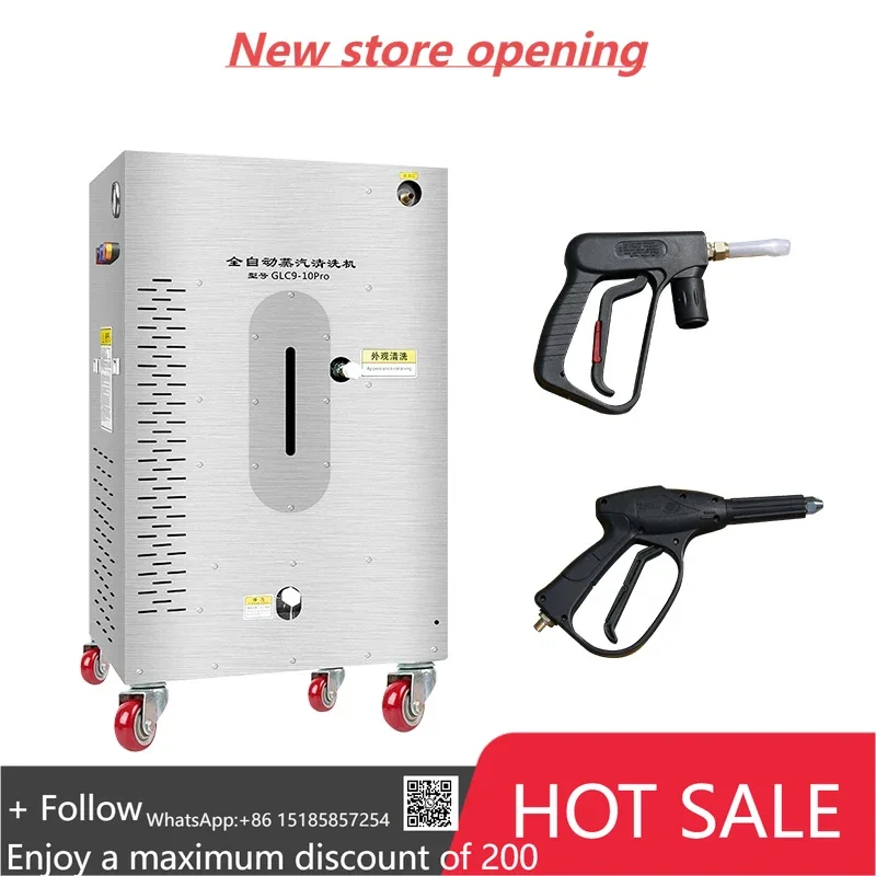 SPS 9000W 9KG Automatic High Temperature Steam Washing Machine Car Washer