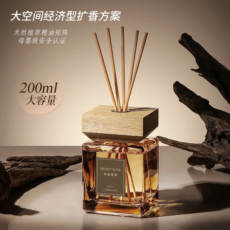 200ML Large Capacity Reed Diffuser Luxury Relax Scent Flameless Aroma Diffuser Long Lasting Fragrance Hotel Living Room