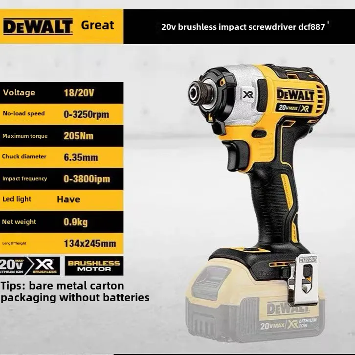 DEWALT DCF887 Electric drill tools Impact driver 20V cordless drill Electric screwdriver Brushless motor Power tool Wireless