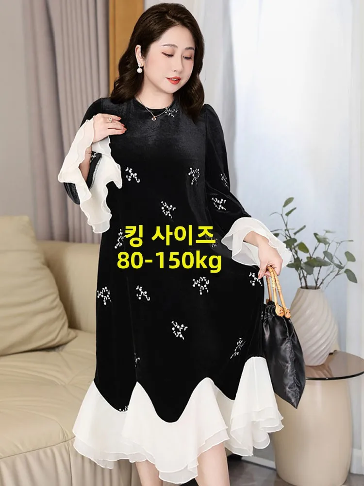 Plus Size 300 Extra Large Velvet Dress Women Autumn and Winter Fat mm 00.00kg High-Grade Slimming Banquet Evening dress Black...